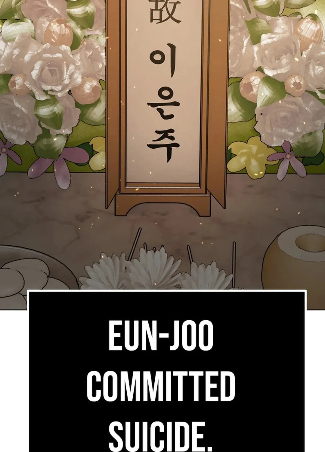 To Death Chapter 1 page 243 - 