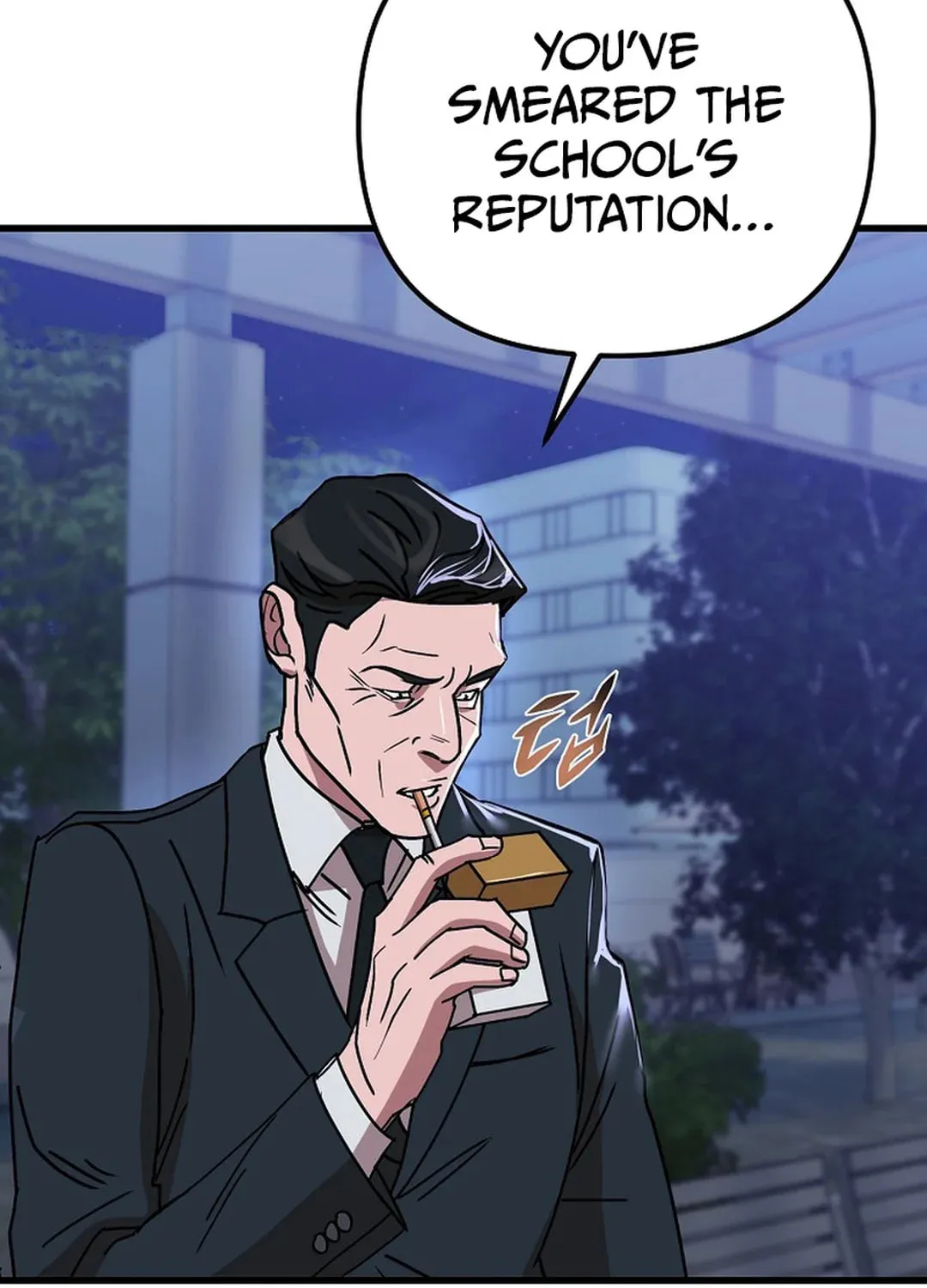 To Death Chapter 1 page 278 - 