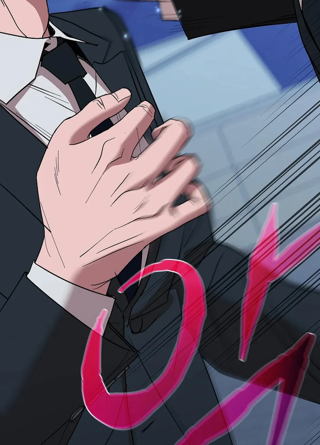To Death Chapter 1 page 288 - 