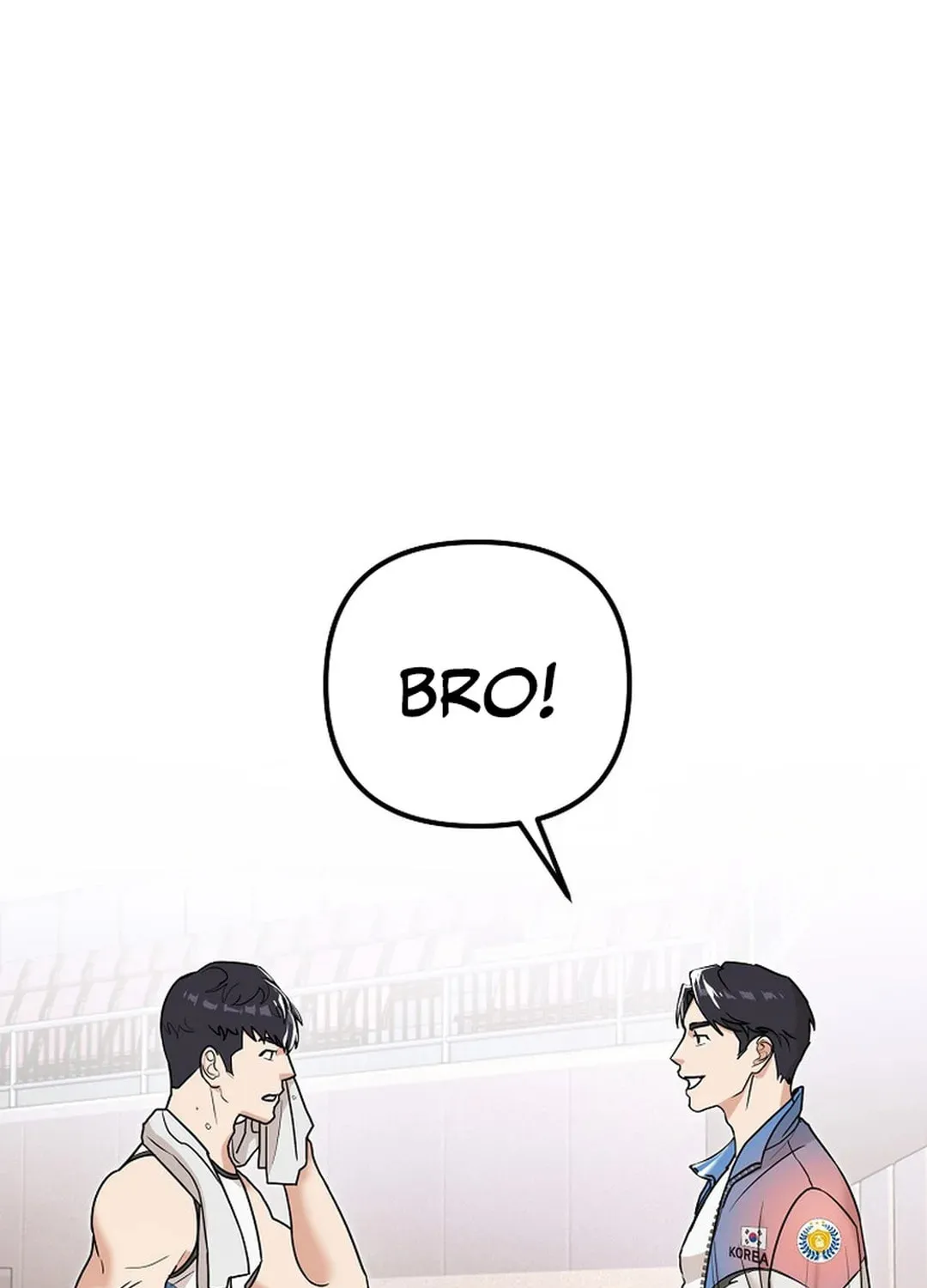 To Death Chapter 1 page 42 - 