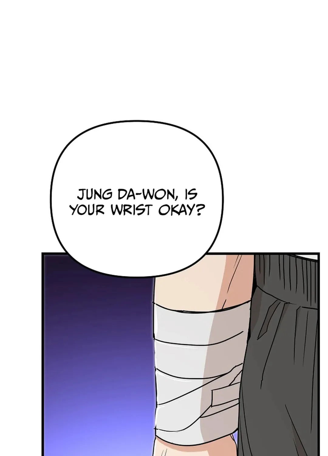 To Death Chapter 1 page 46 - 