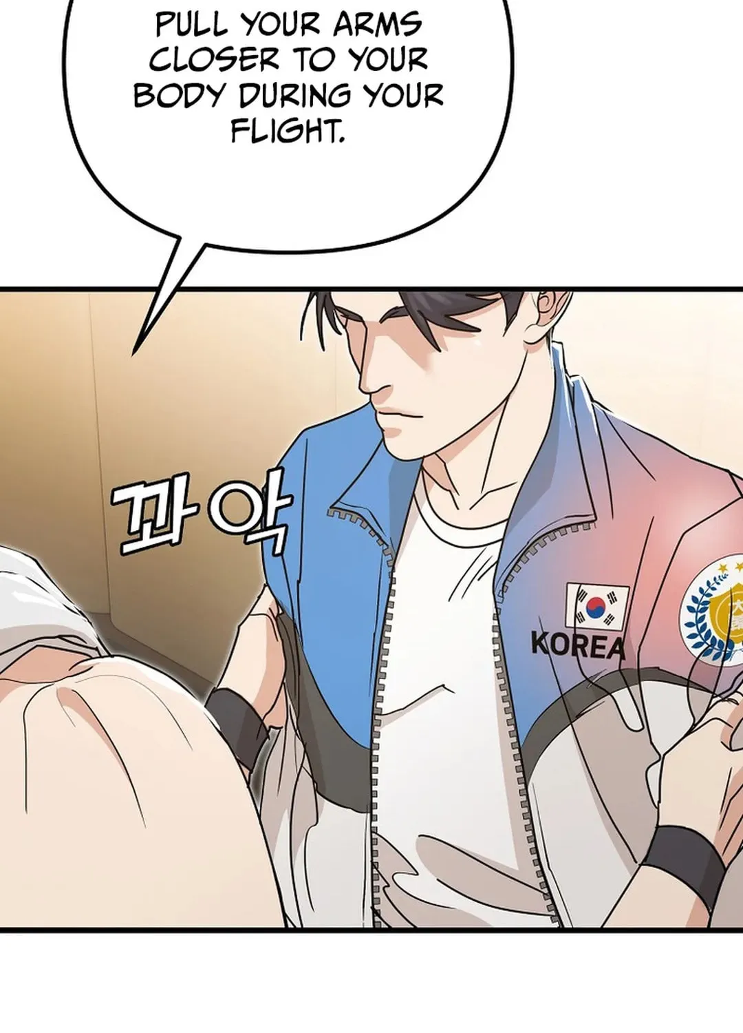To Death Chapter 1 page 50 - 