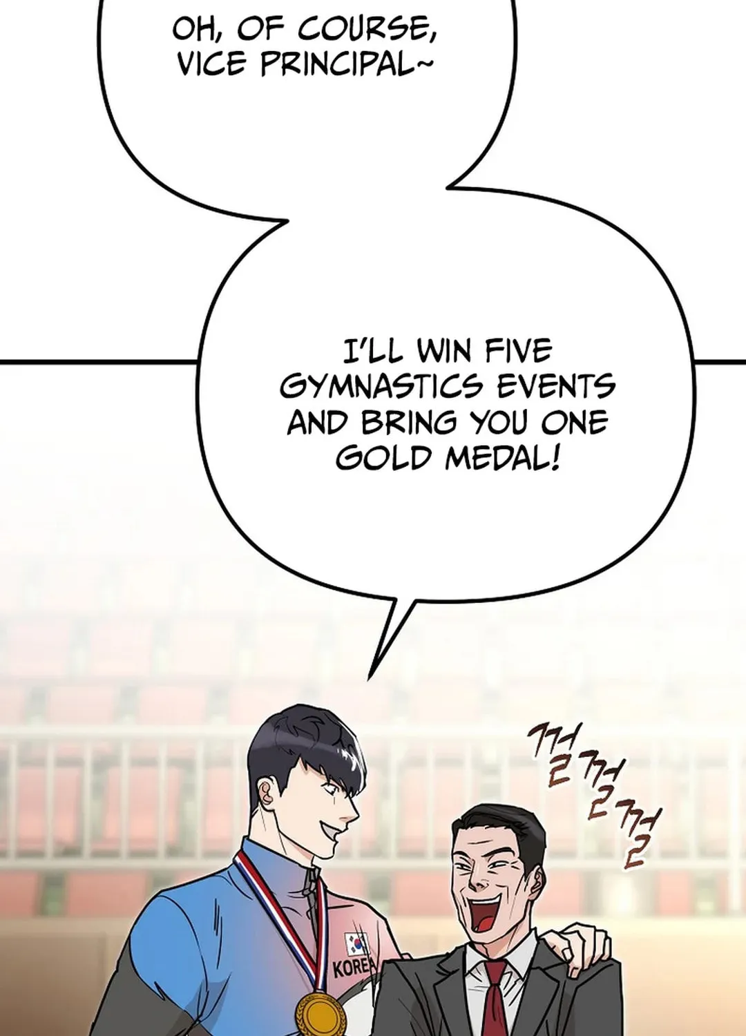 To Death Chapter 1 page 61 - 