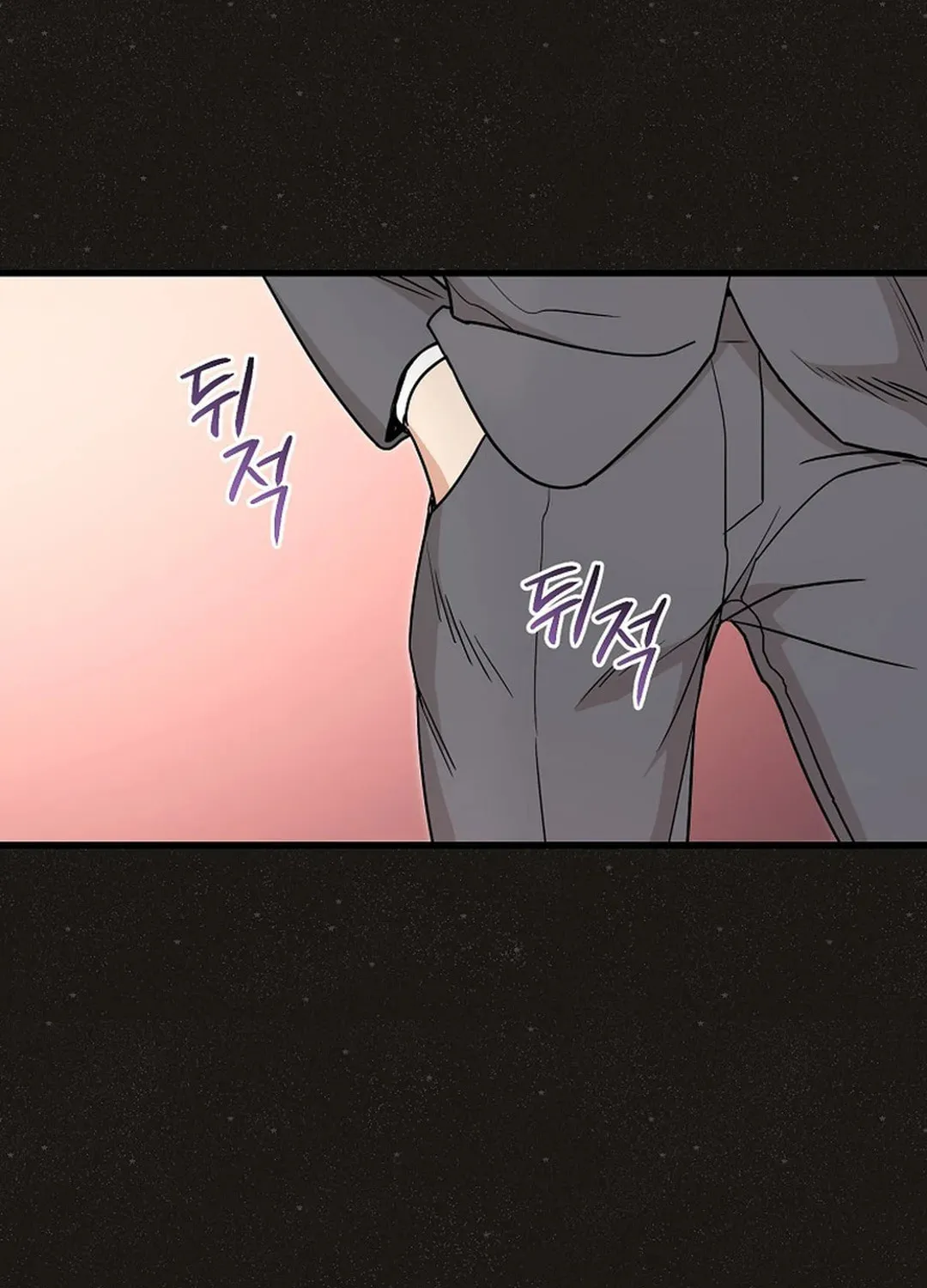 To Death Chapter 1 page 89 - 