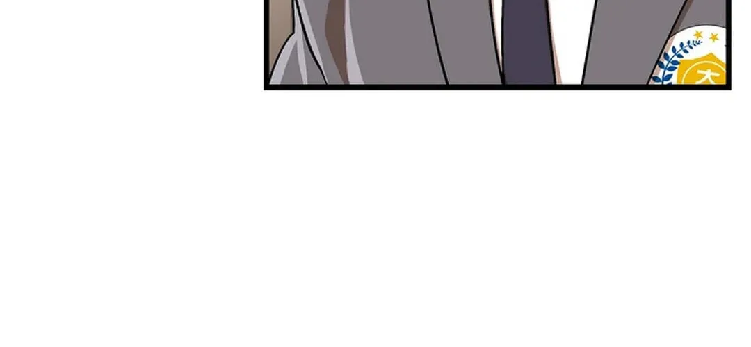 To Death Chapter 2 page 136 - 
