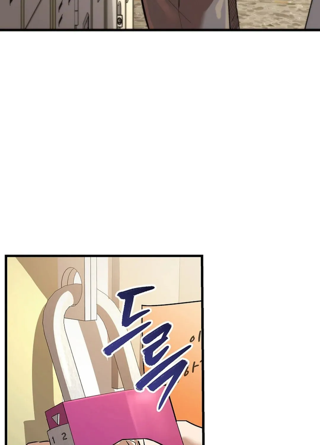 To Death Chapter 2 page 141 - 