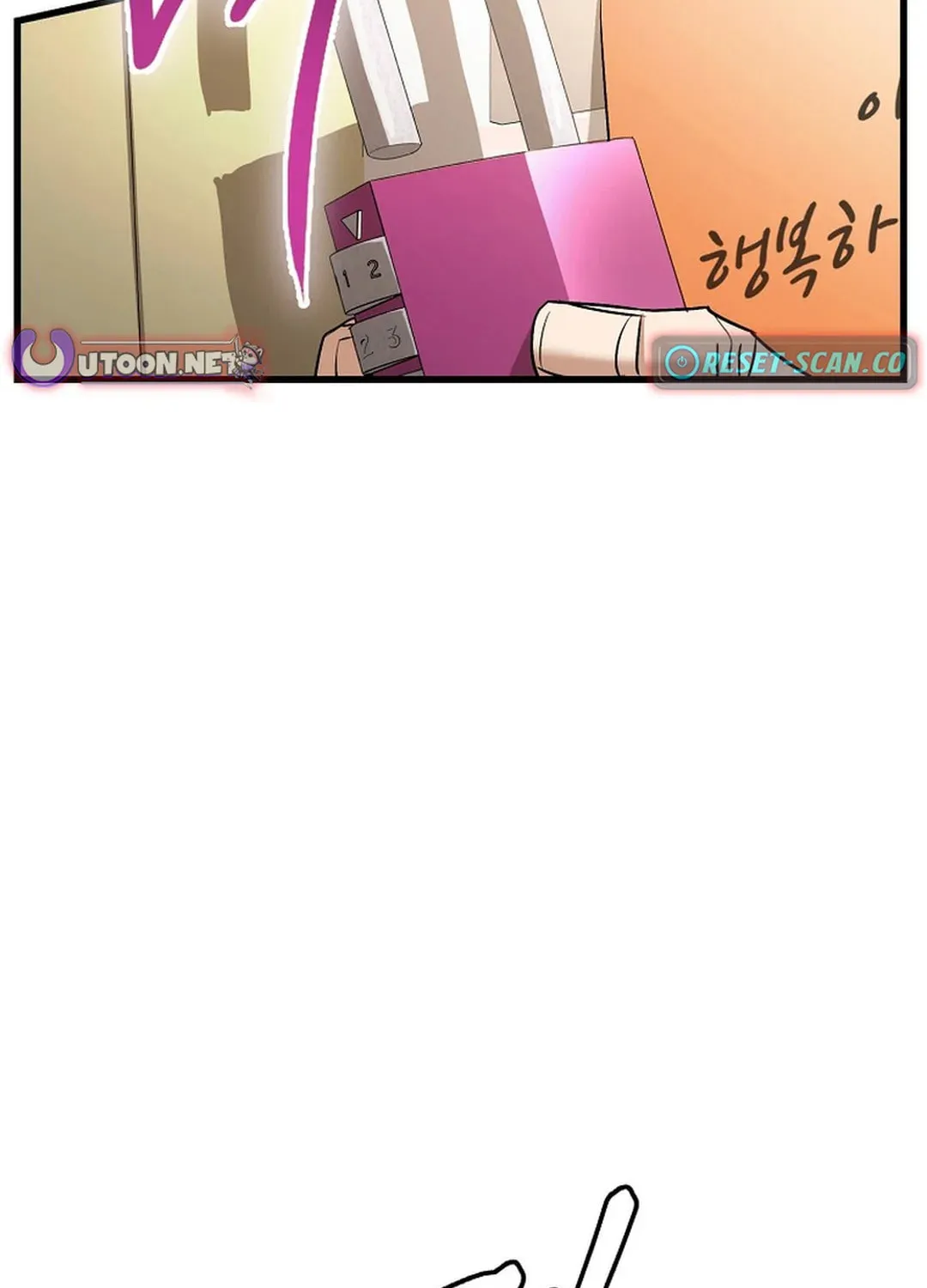 To Death Chapter 2 page 143 - 