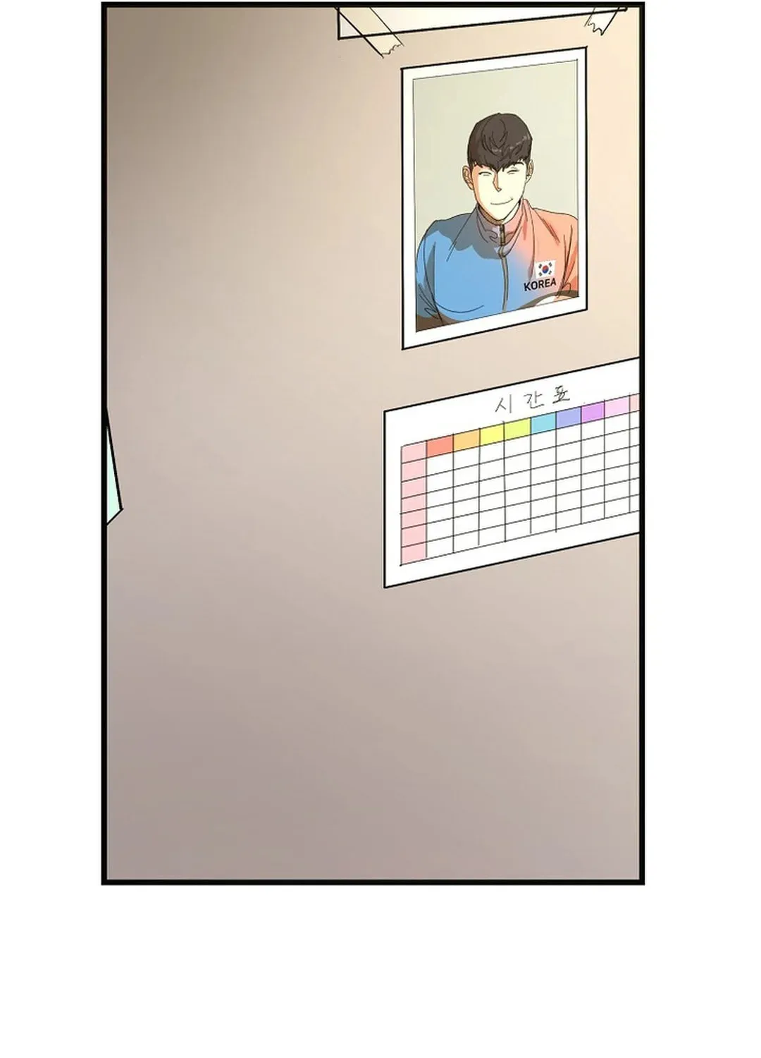 To Death Chapter 2 page 147 - 