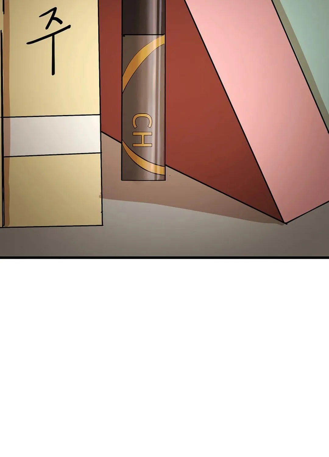 To Death Chapter 2 page 150 - 