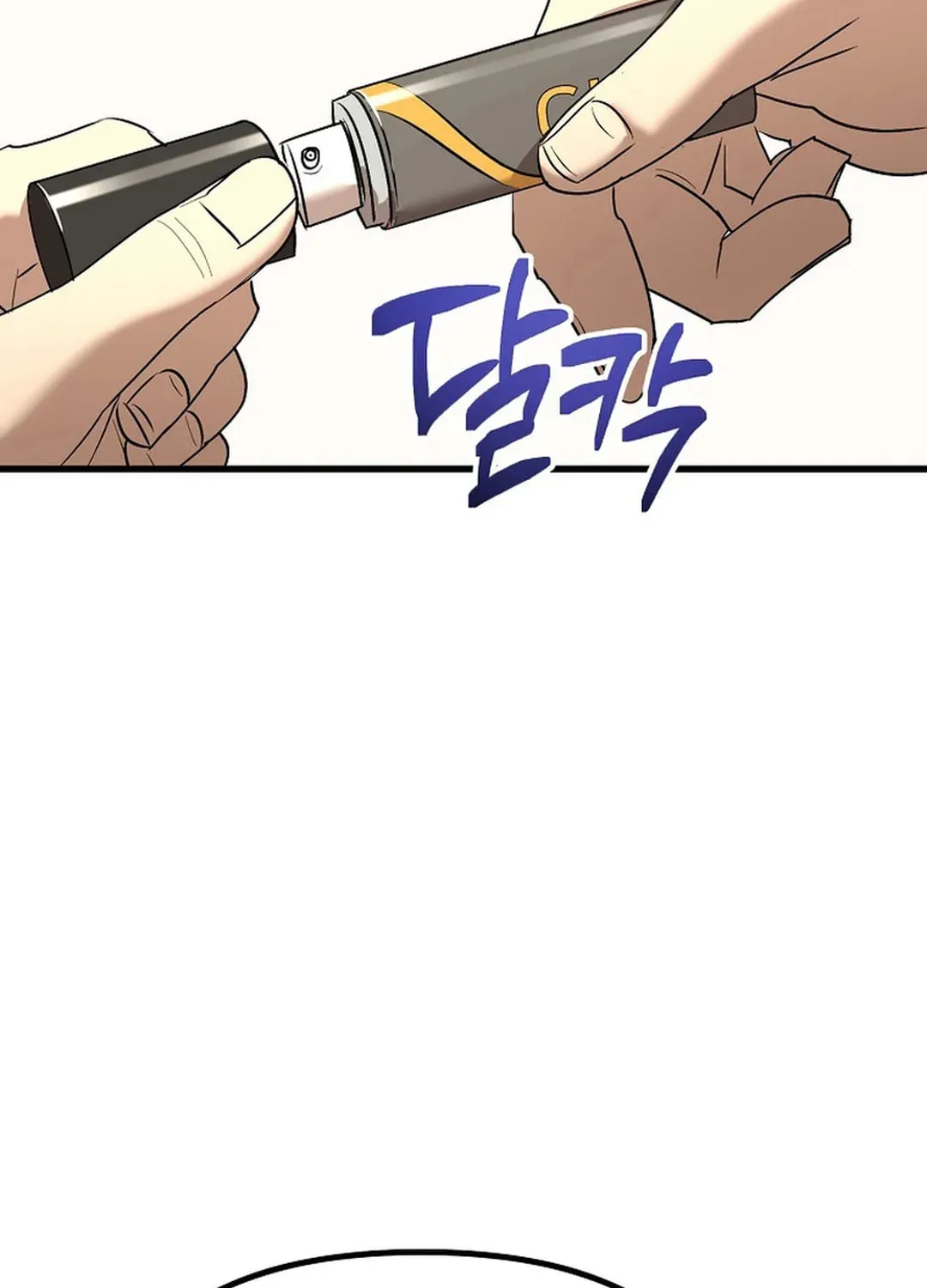 To Death Chapter 2 page 153 - 