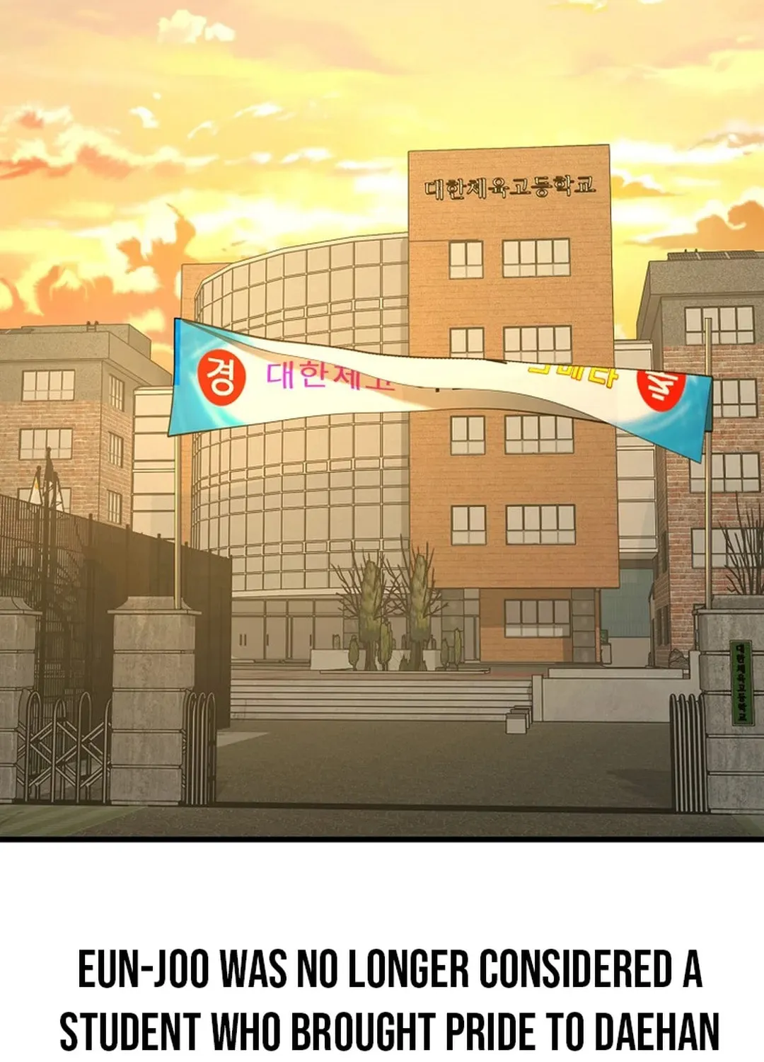 To Death Chapter 2 page 41 - 