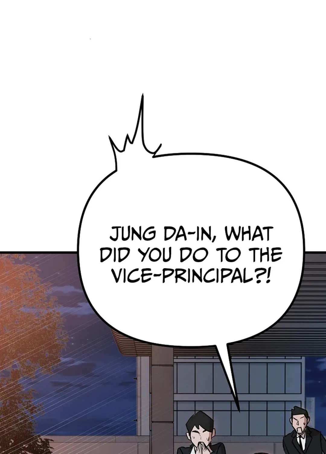 To Death Chapter 2 page 6 - 