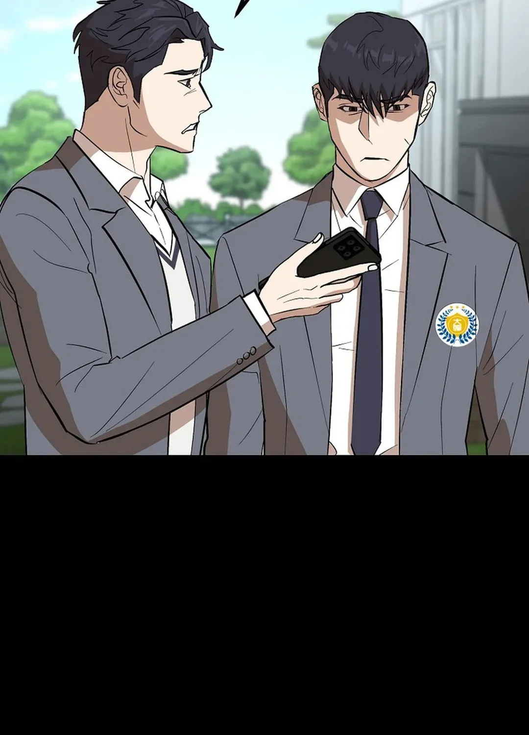 To Death Chapter 2 page 83 - 