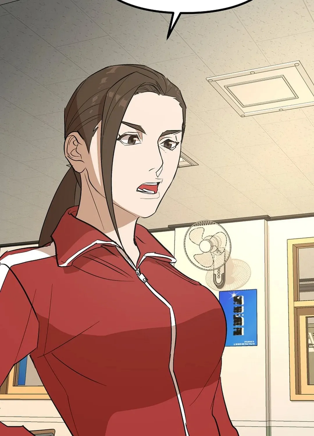 To Death Chapter 2 page 92 - 