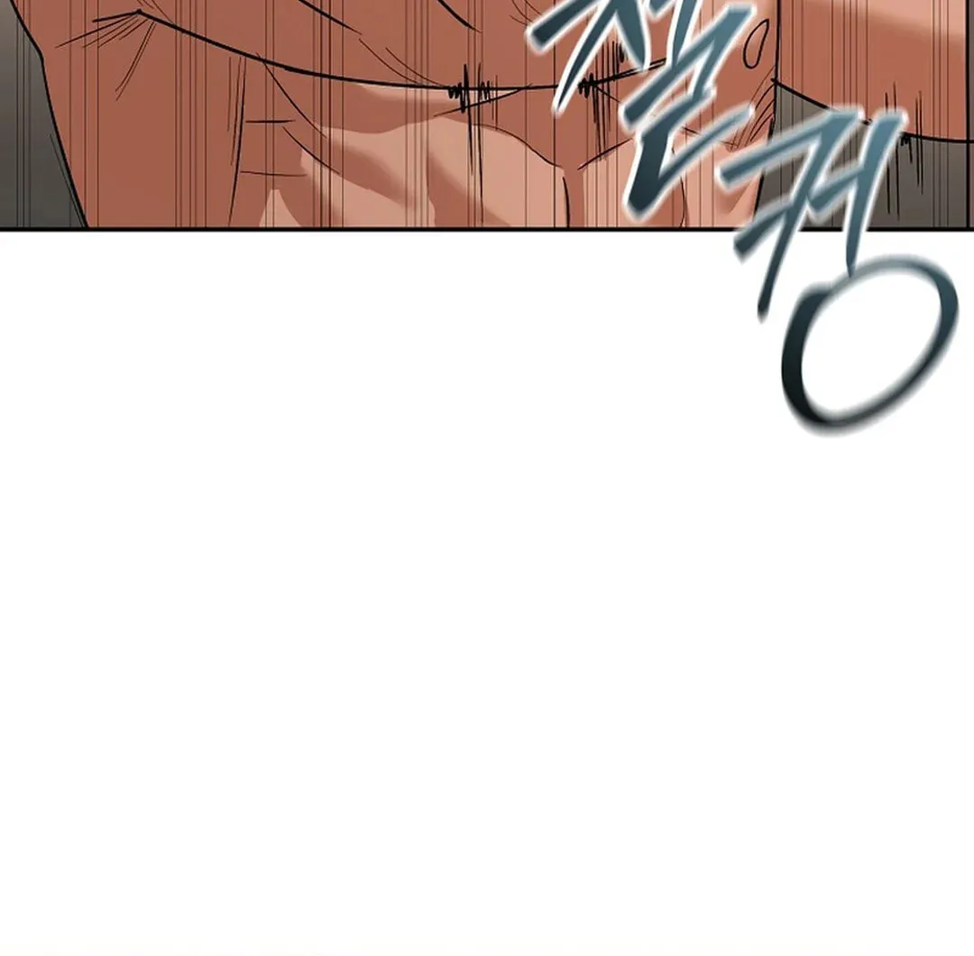 To Death Chapter 3 page 106 - 