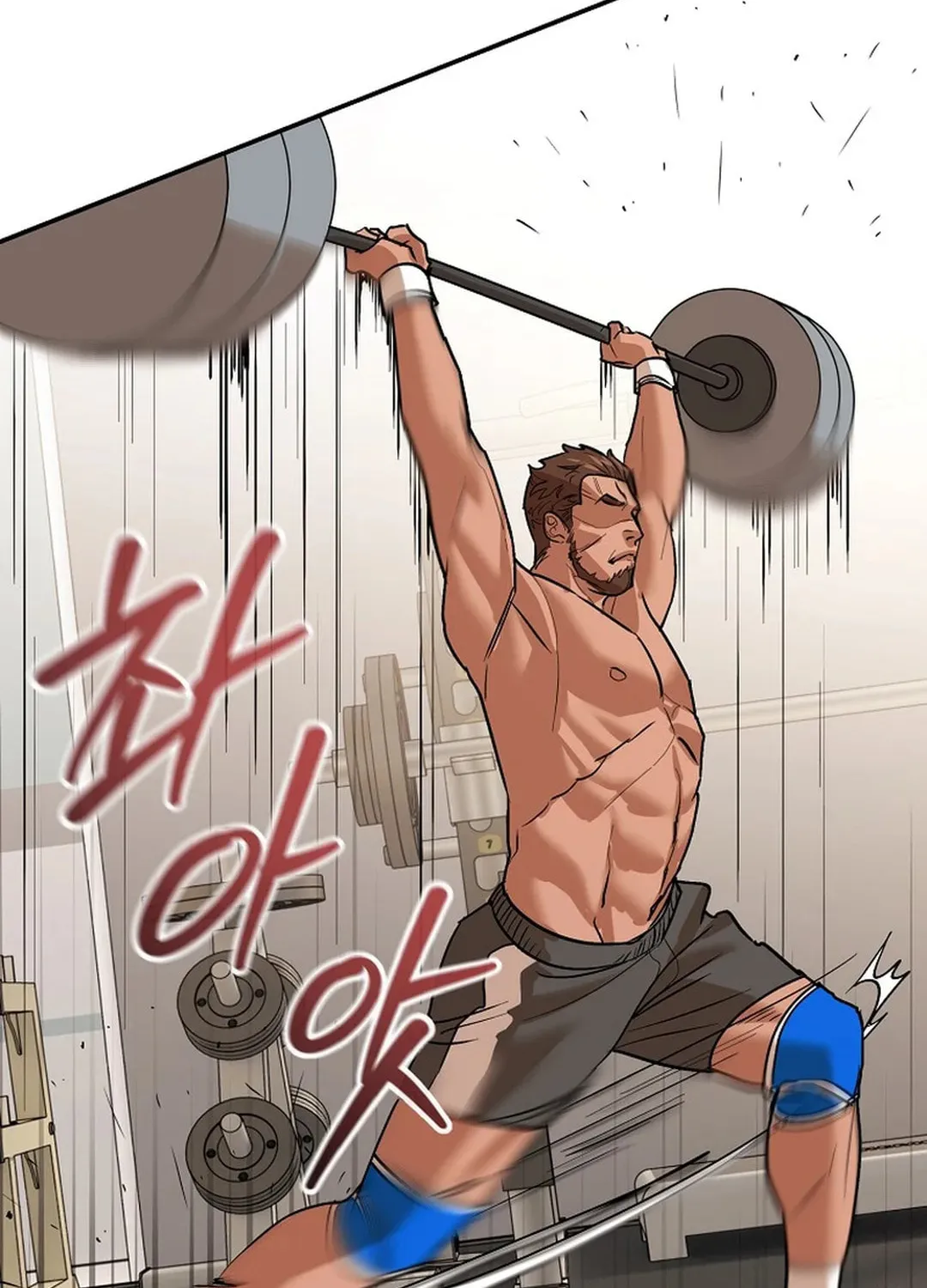 To Death Chapter 3 page 108 - 