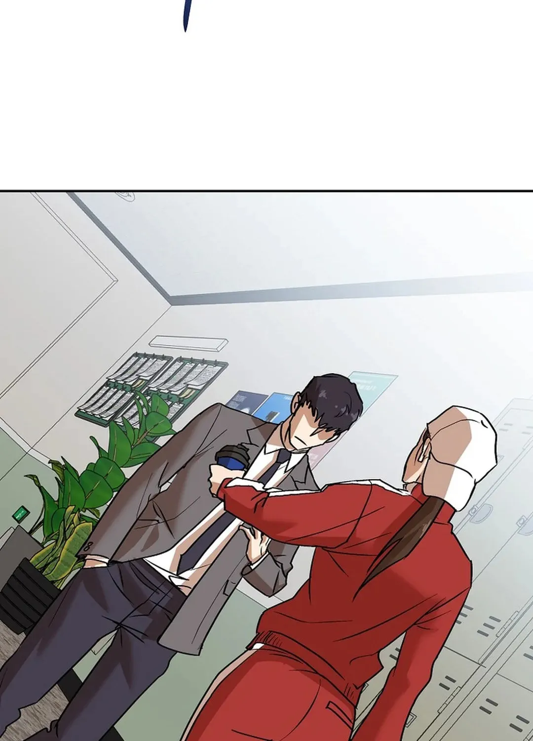 To Death Chapter 3 page 12 - 