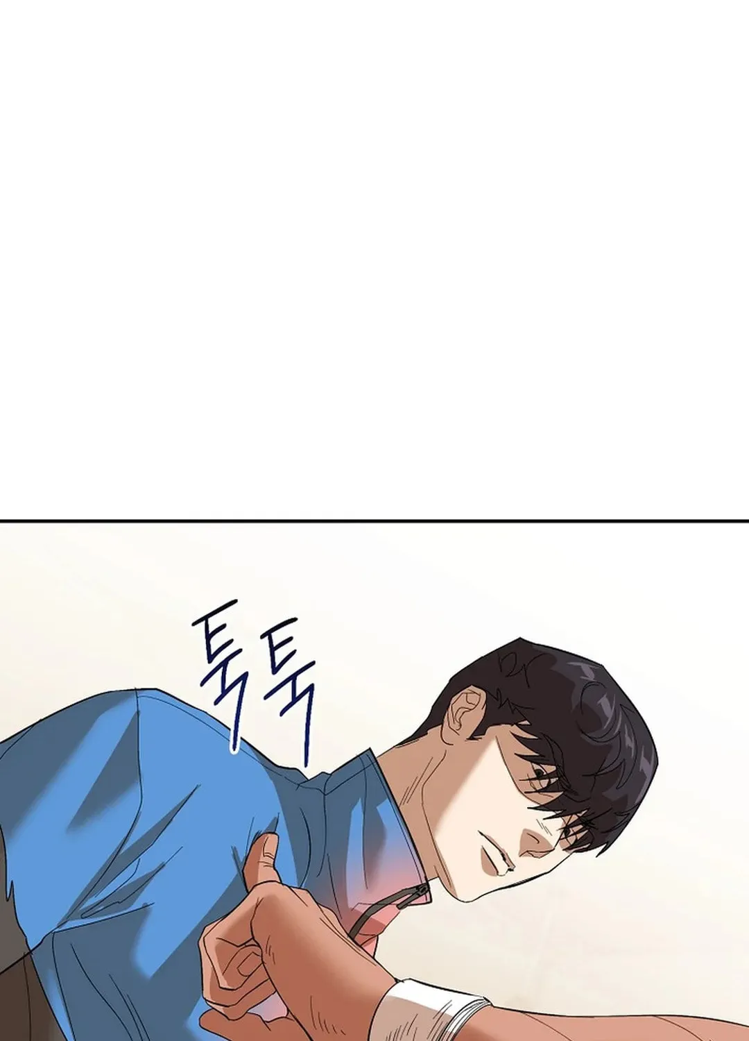 To Death Chapter 3 page 127 - 