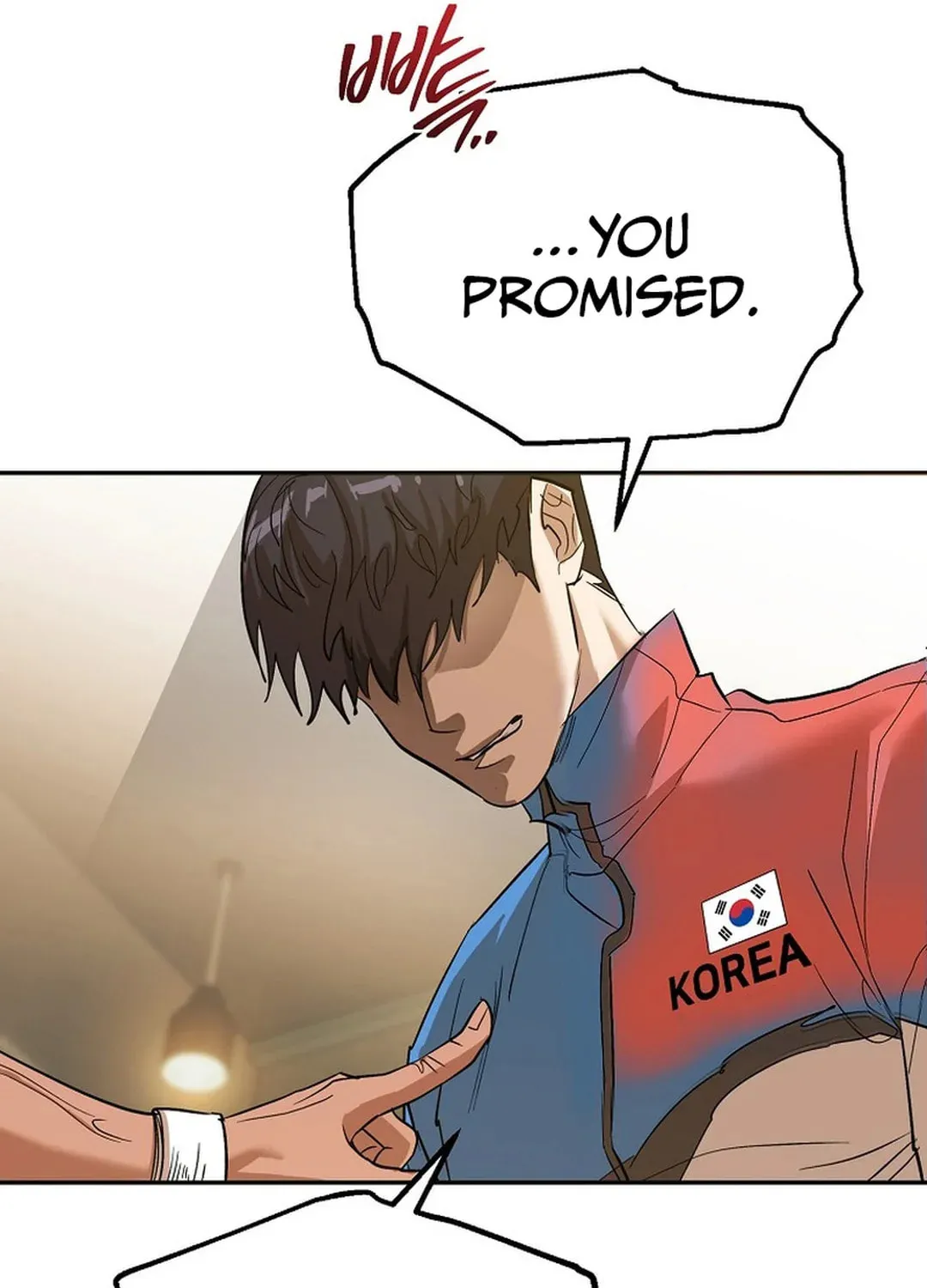 To Death Chapter 3 page 135 - 