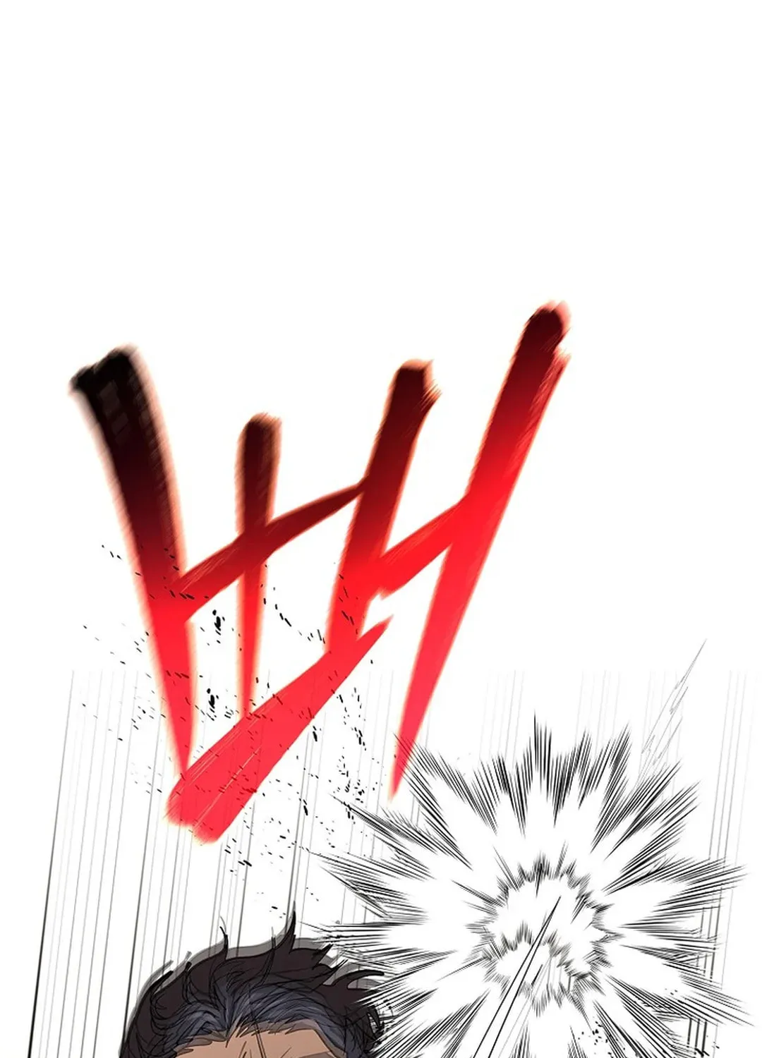 To Death Chapter 3 page 148 - 