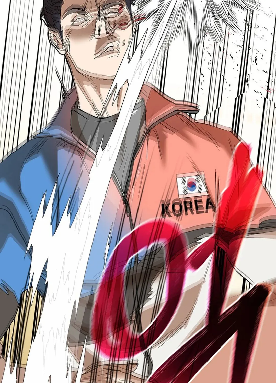 To Death Chapter 3 page 149 - 