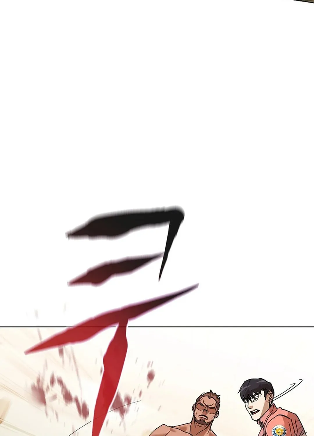 To Death Chapter 3 page 151 - 