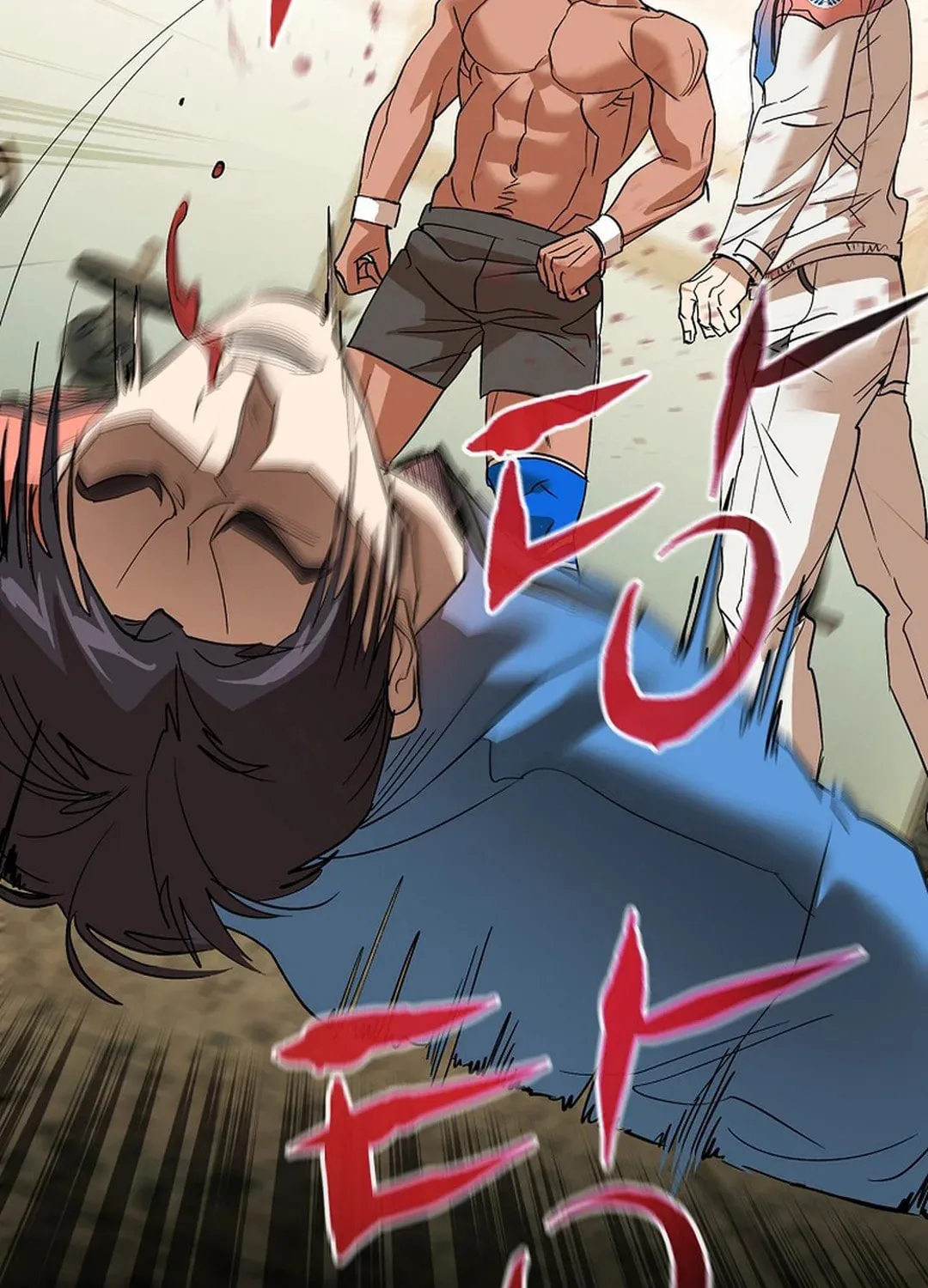 To Death Chapter 3 page 152 - 