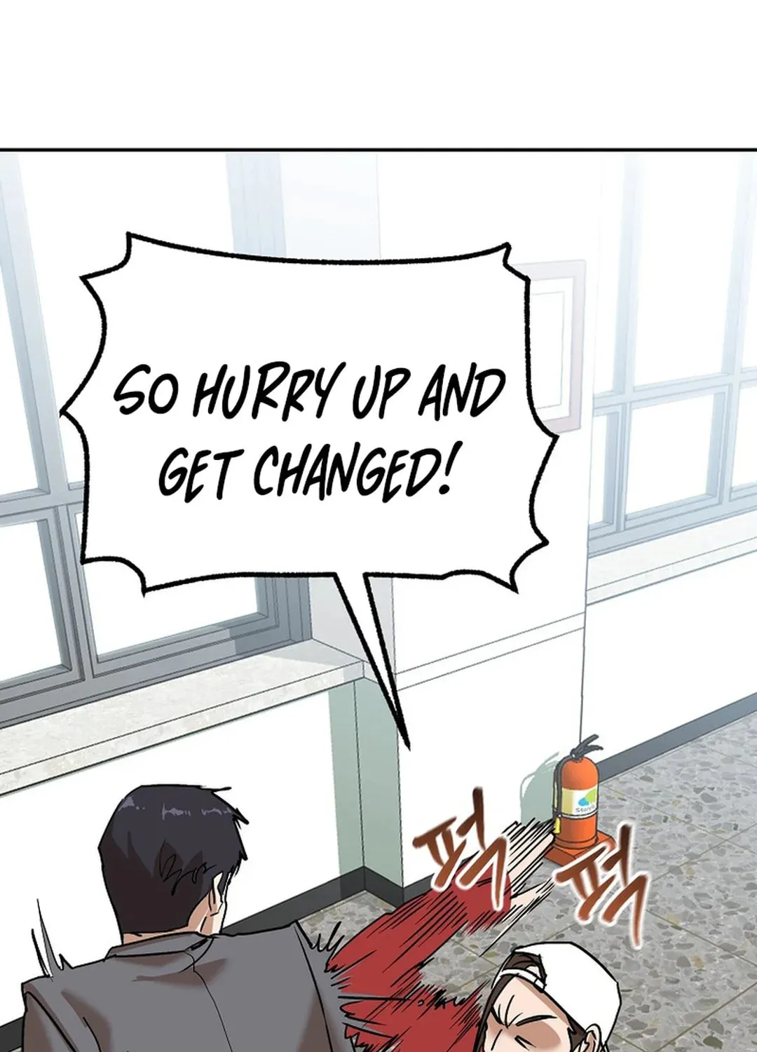 To Death Chapter 3 page 17 - 
