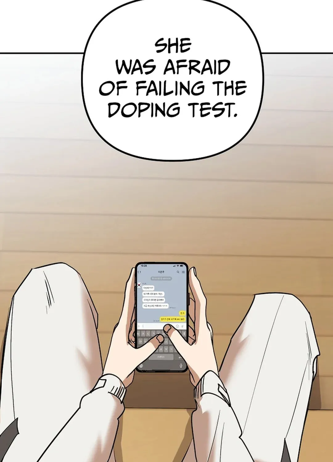 To Death Chapter 3 page 32 - 
