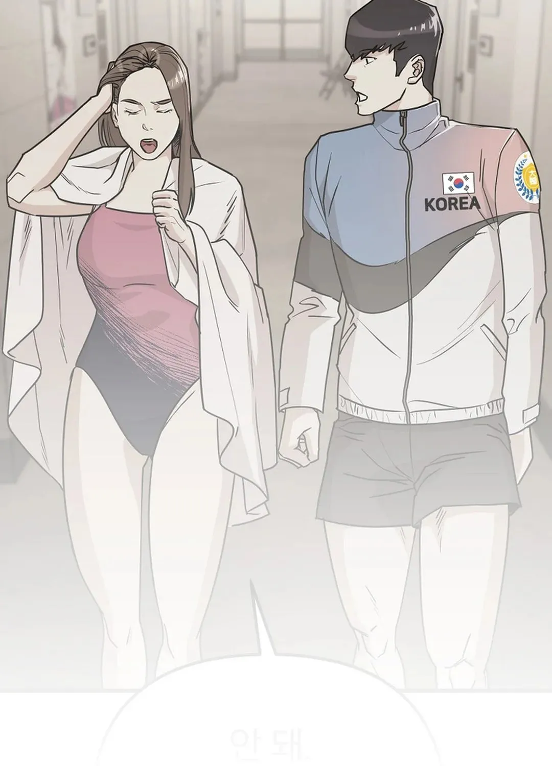 To Death Chapter 3 page 36 - 