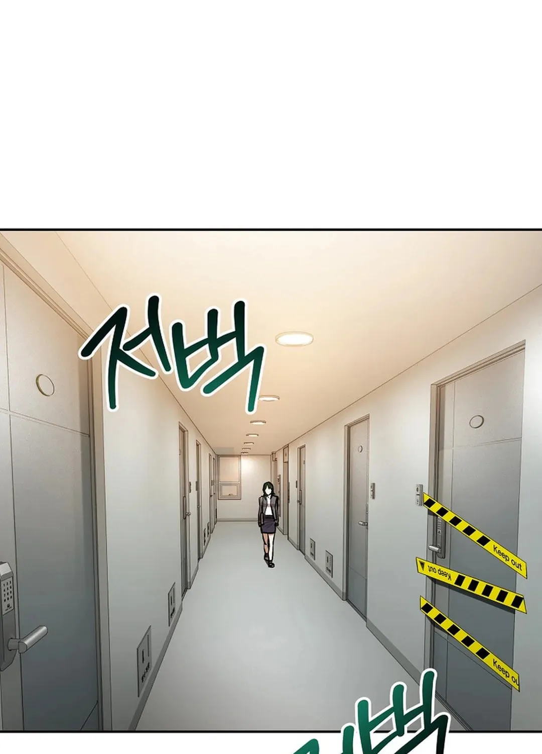 To Death Chapter 3 page 79 - 