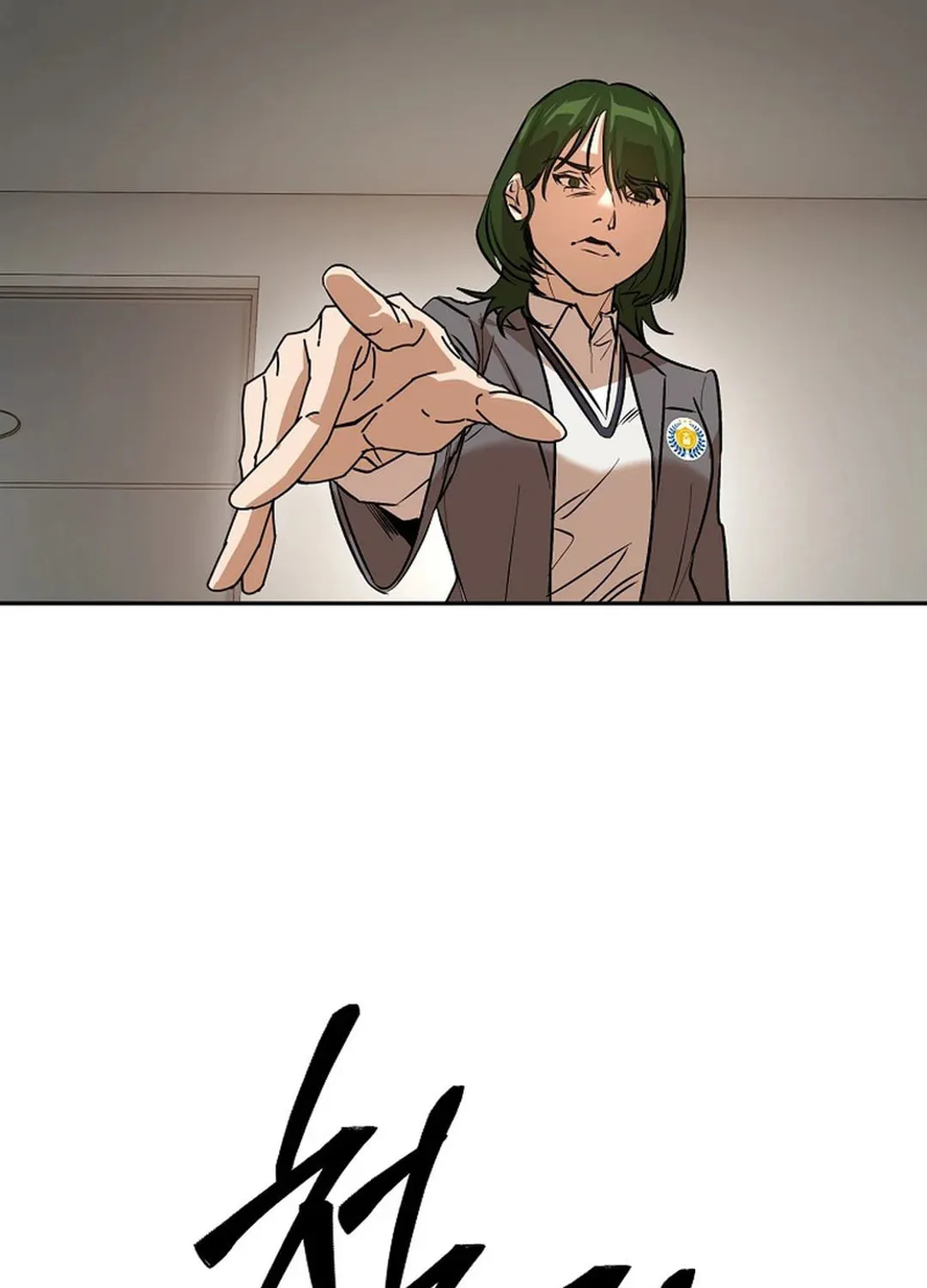To Death Chapter 3 page 85 - 
