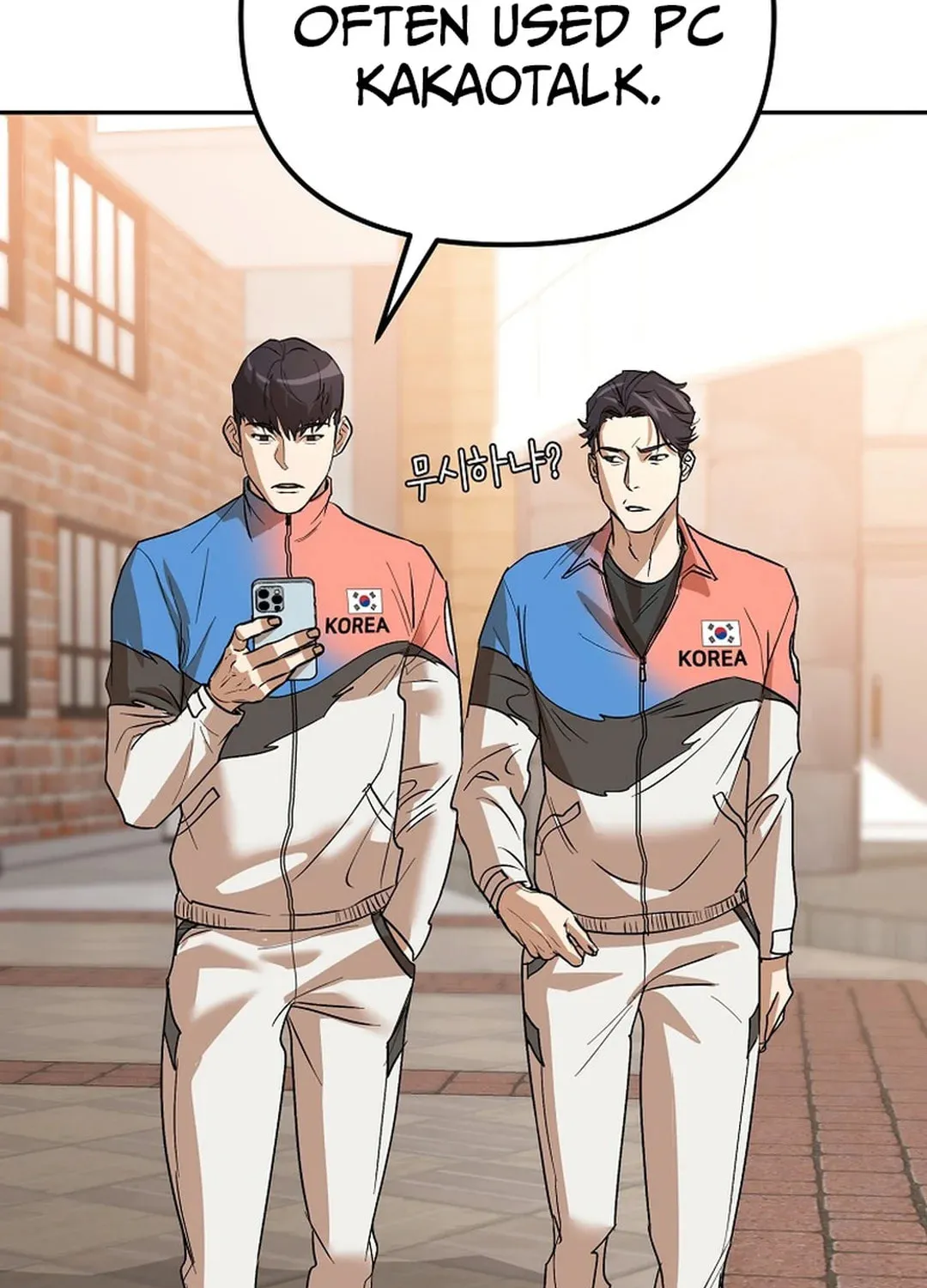To Death Chapter 3 page 90 - 