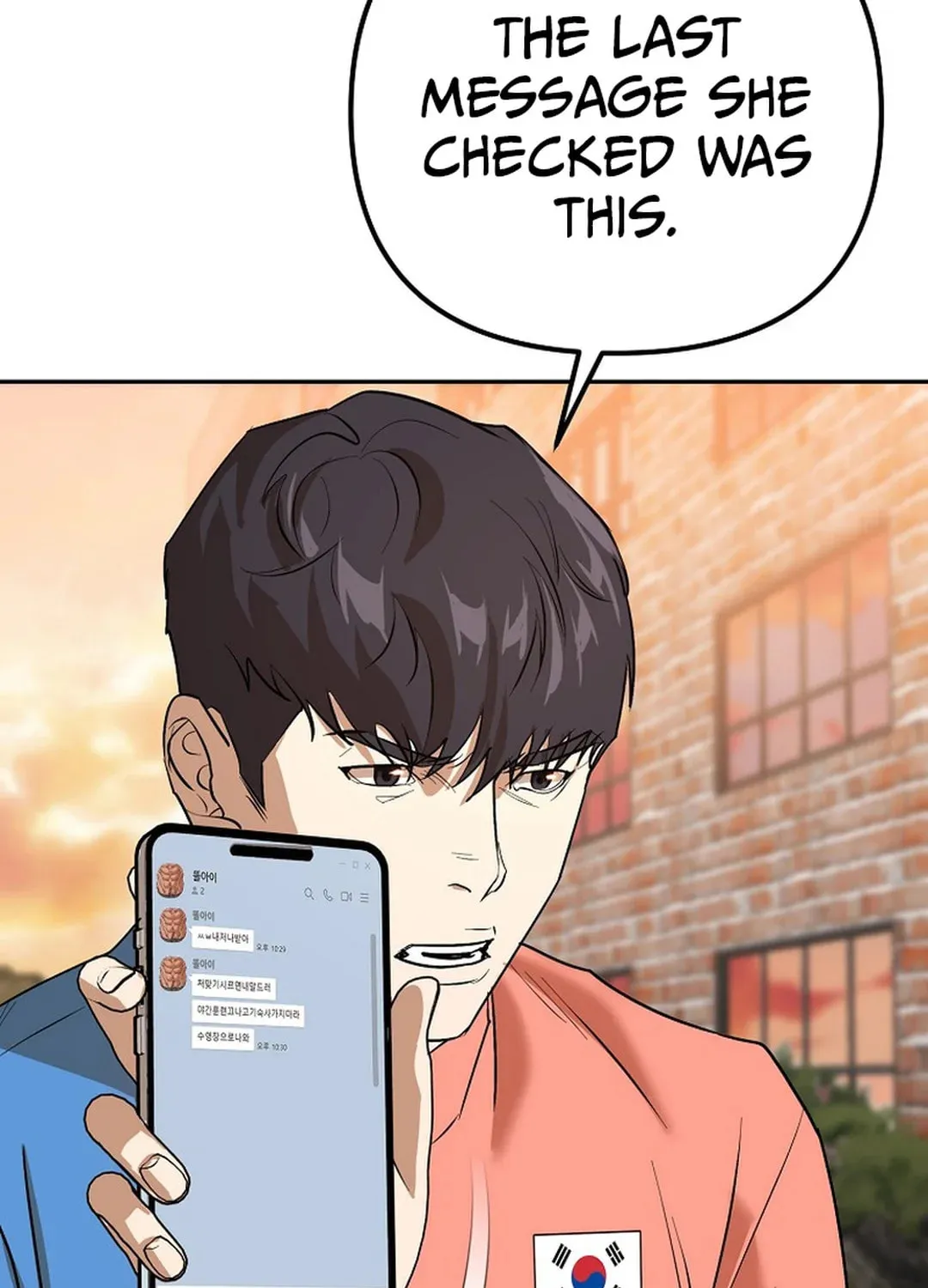 To Death Chapter 3 page 92 - 