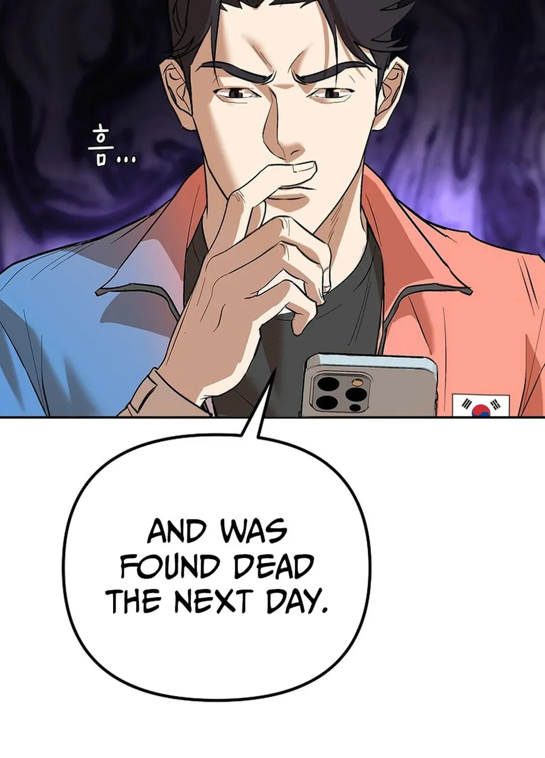 To Death Chapter 3 page 96 - 