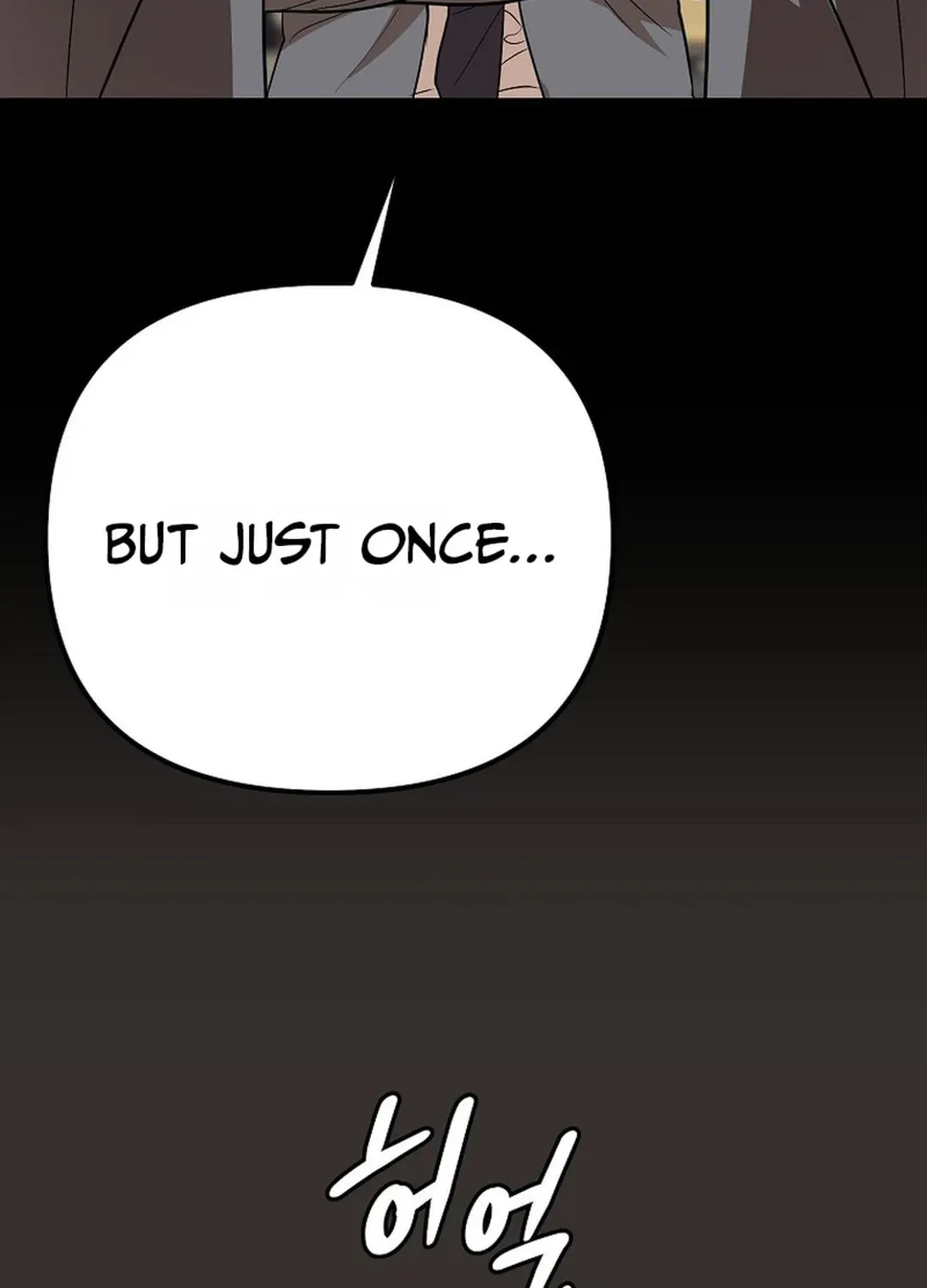 To Death Chapter 4 page 103 - 