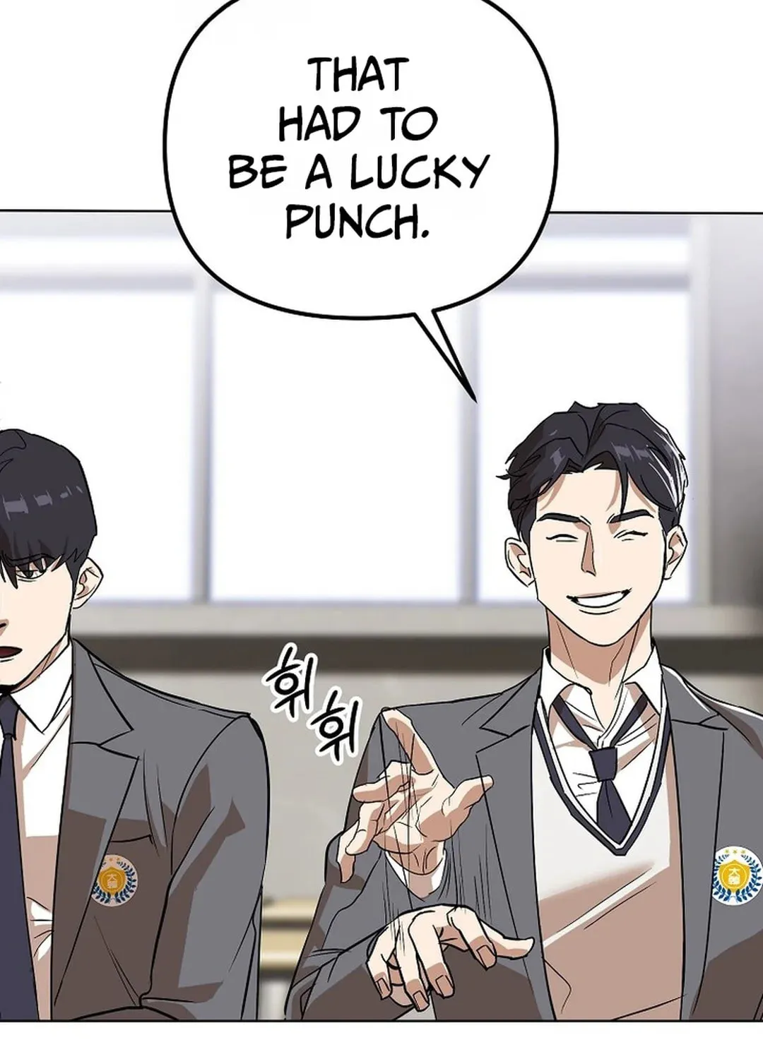 To Death Chapter 4 page 110 - 