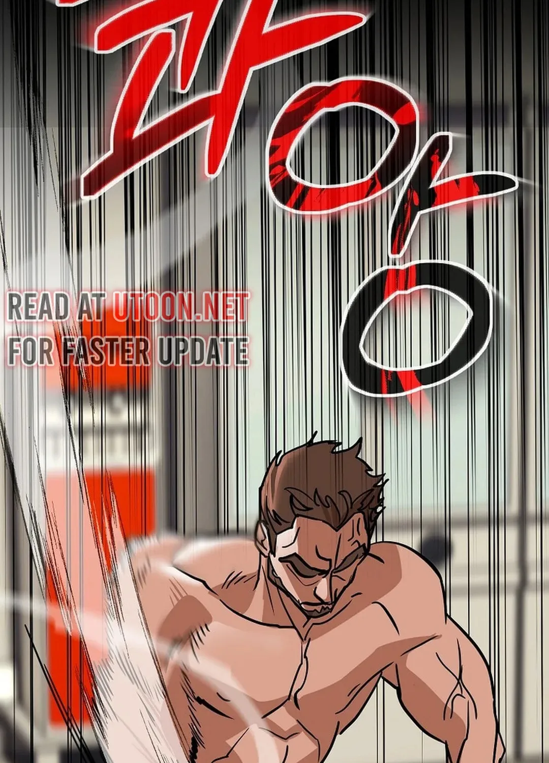 To Death Chapter 4 page 119 - 