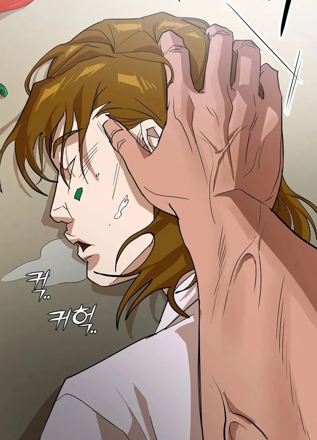 To Death Chapter 4 page 122 - 