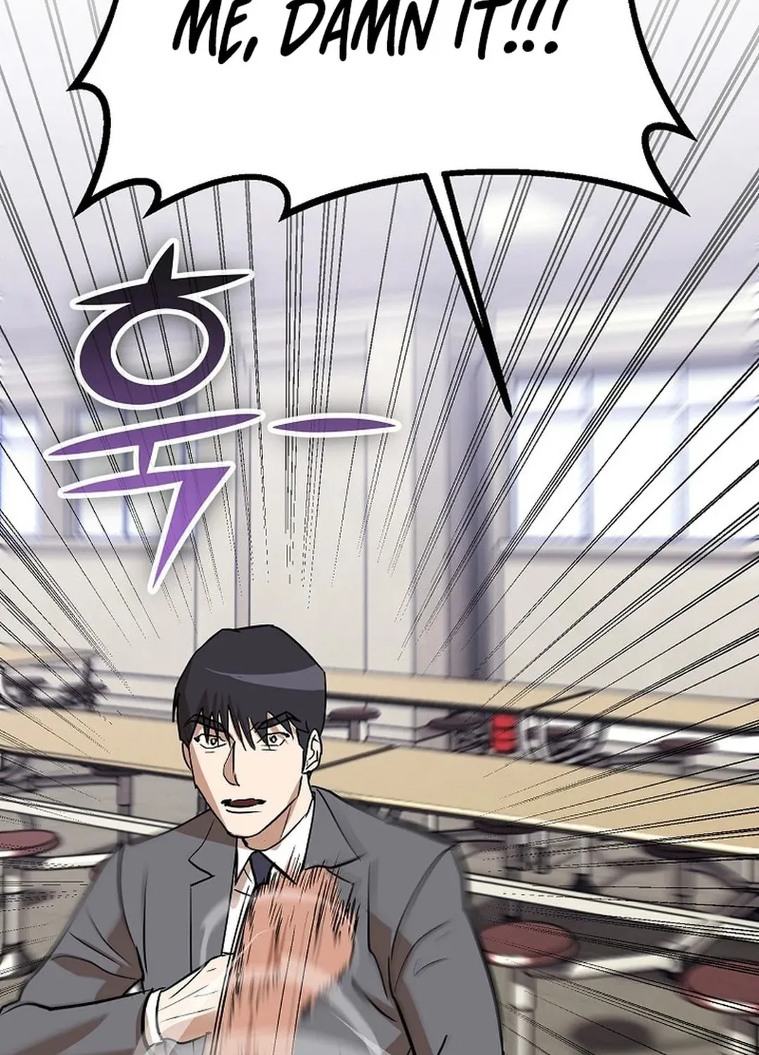 To Death Chapter 4 page 128 - 