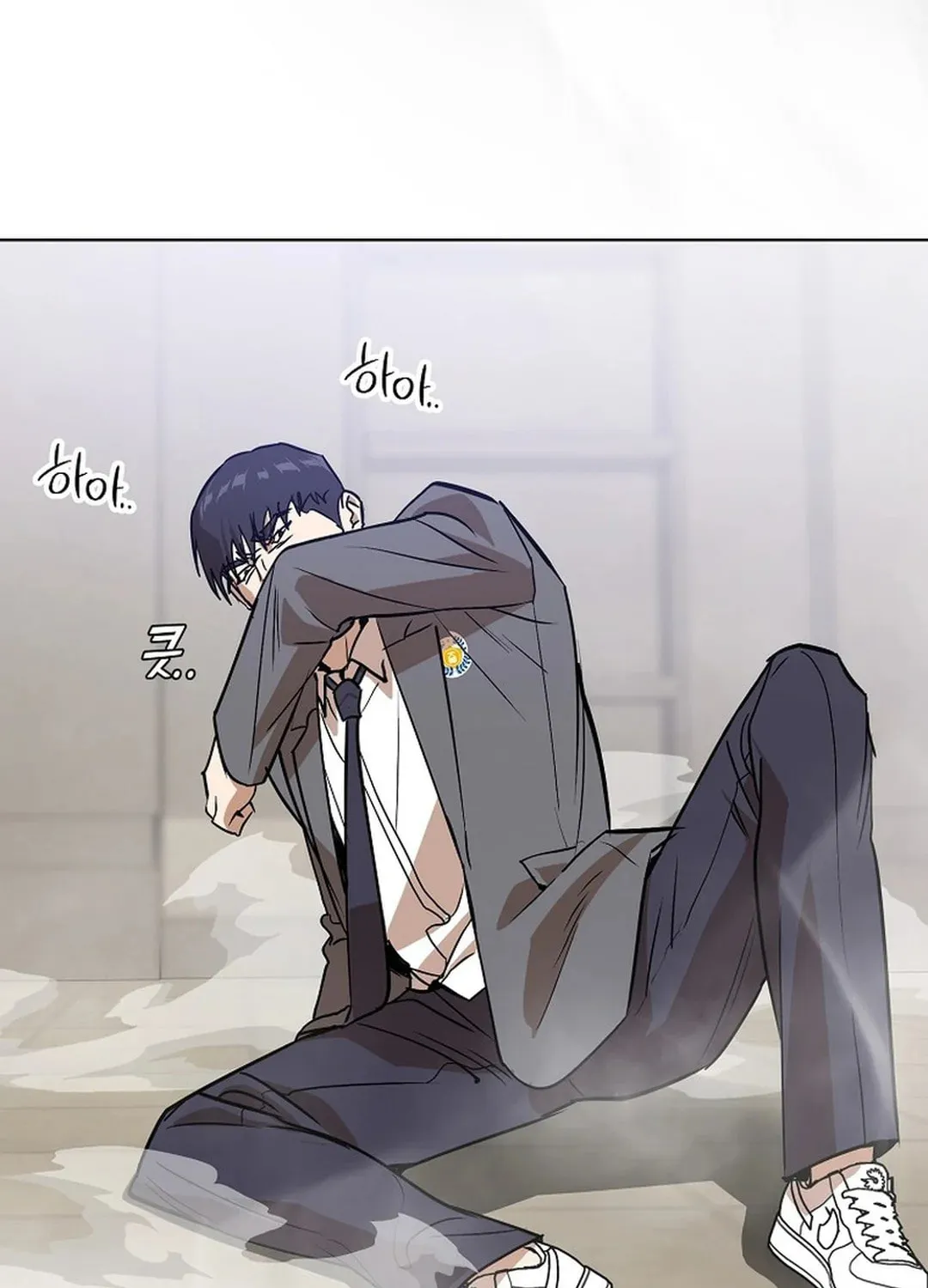To Death Chapter 4 page 138 - 