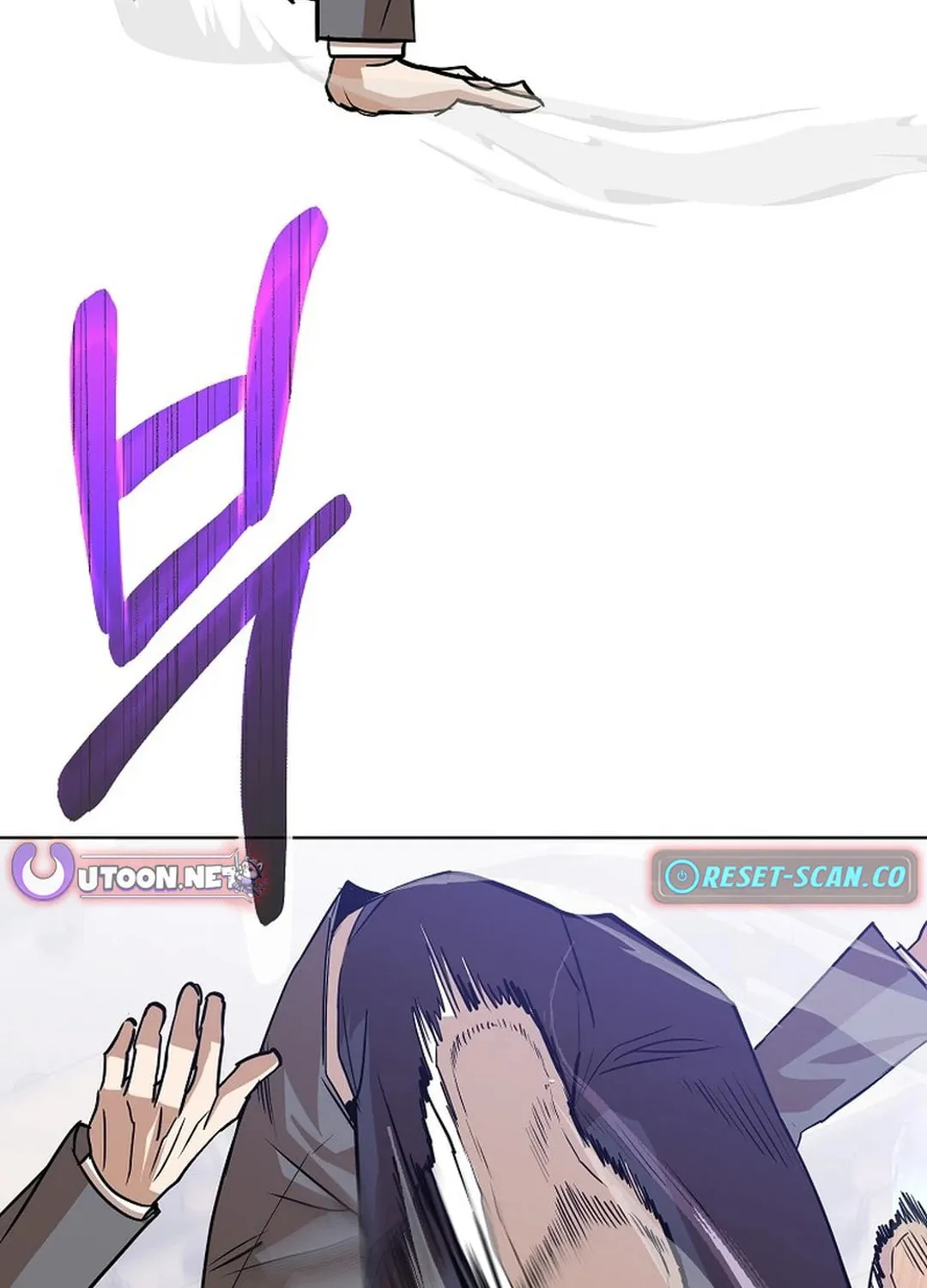 To Death Chapter 4 page 155 - 