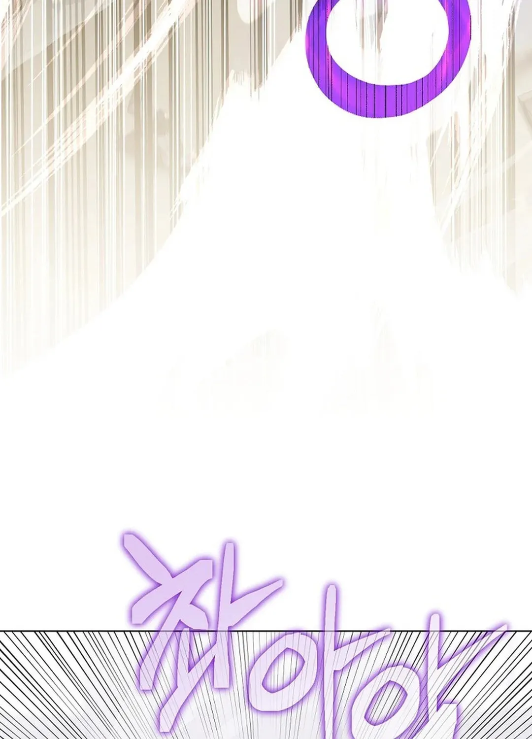 To Death Chapter 4 page 157 - 