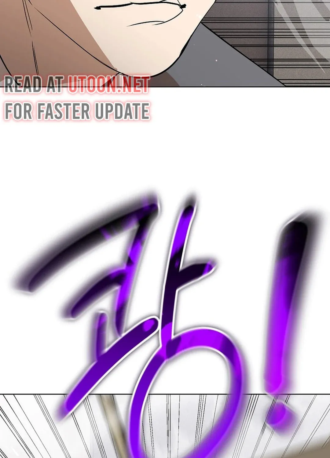 To Death Chapter 4 page 160 - 