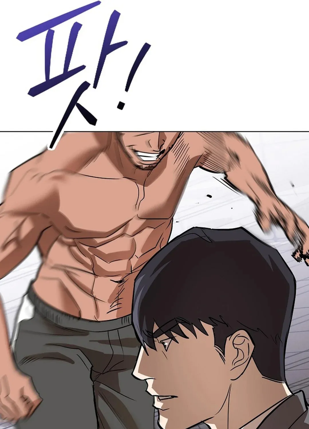 To Death Chapter 4 page 163 - 
