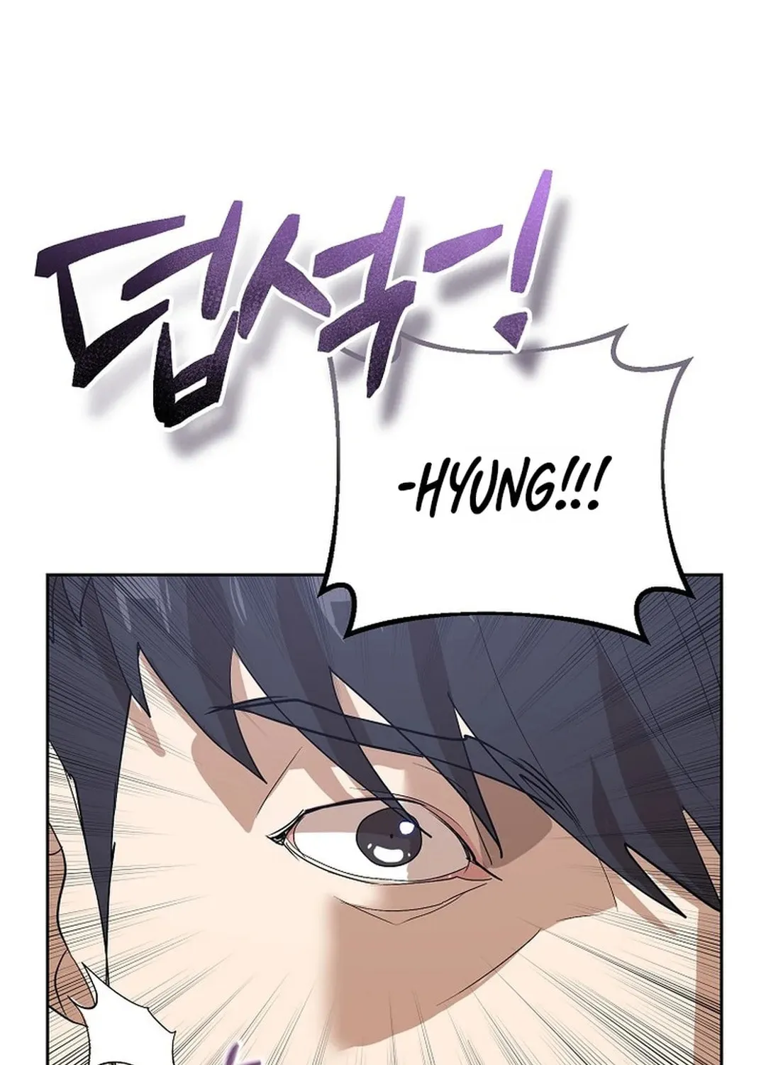 To Death Chapter 4 page 18 - 