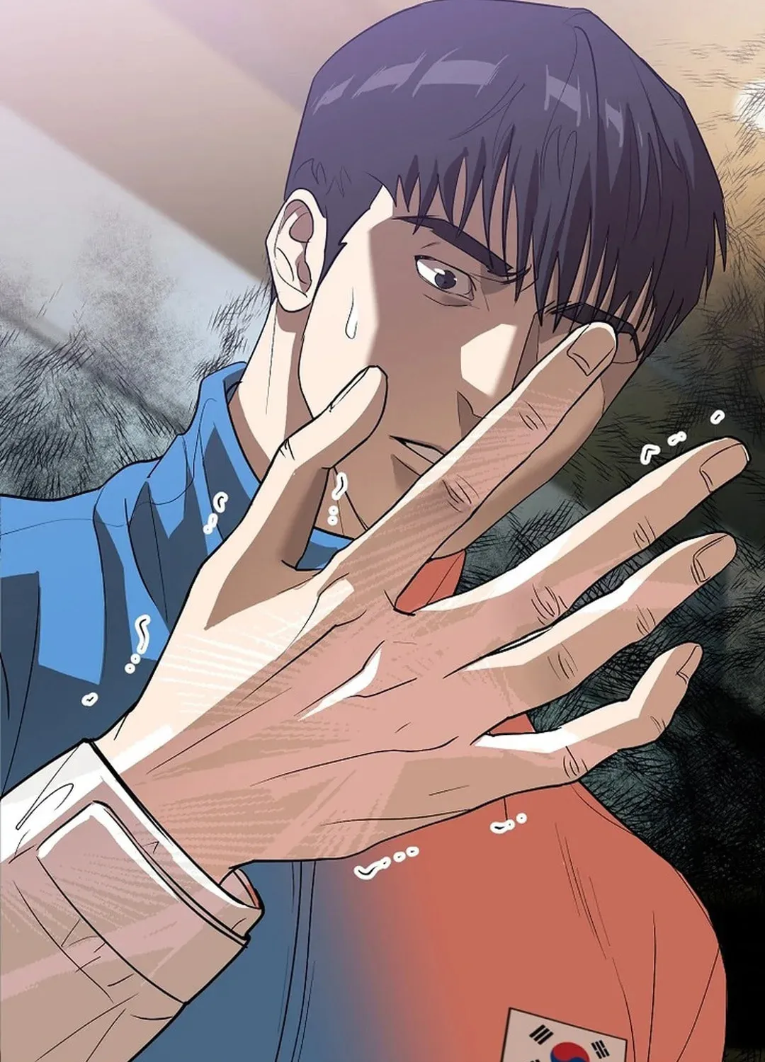 To Death Chapter 4 page 29 - 