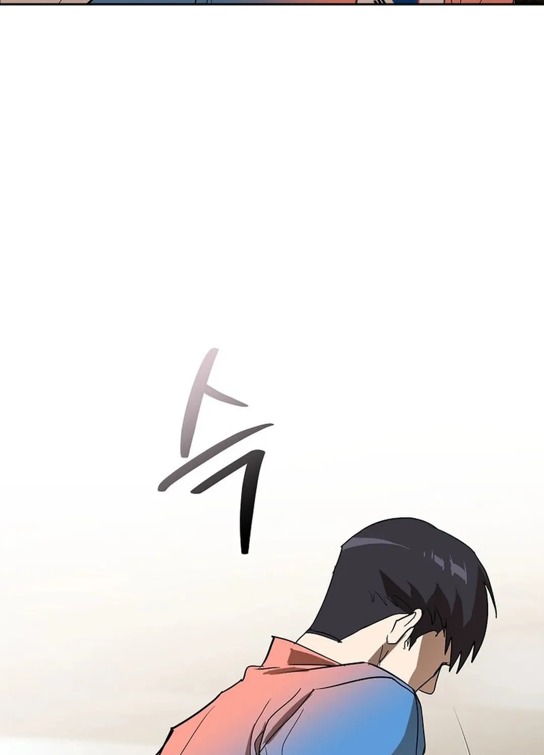 To Death Chapter 4 page 30 - 