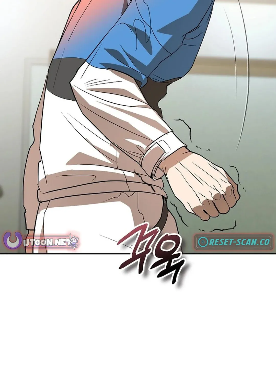 To Death Chapter 4 page 31 - 