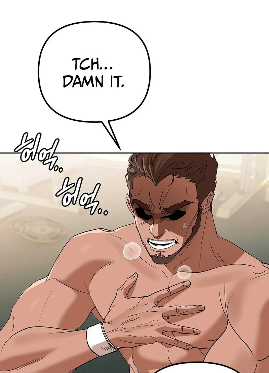 To Death Chapter 4 page 39 - 